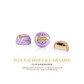 ムリーニ ハート ギフトボックス 詳細画像