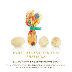 【40%OFF】バニー缶 イエロー ドルチェ フィオリトゥーラ 詳細画像