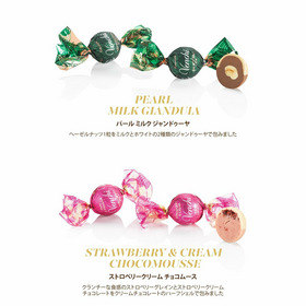 【メッセージカードプレゼント】ハンパー スモール 2026 Mother's day 詳細画像