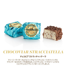 【30％OFF】チョコビア ストラッチャッテーラ 6個入 詳細画像