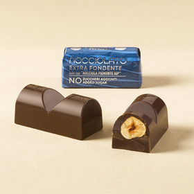 インゴット ダークチョコレート NO ADDED SUGAR 8個入 詳細画像