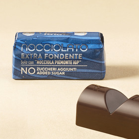 インゴット ダークチョコレート NO ADDED SUGAR 8個入 詳細画像