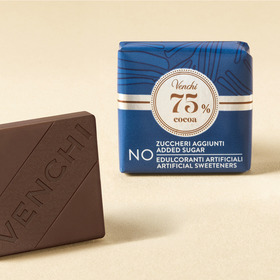 グランブレンド ダーク75% NO ADDED SUGAR 15個入 詳細画像