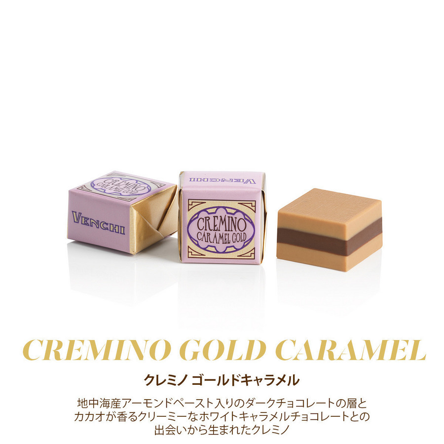【40%OFF】アソート マイ ヴェンキ ミックスSS 8種15個入 詳細画像 - 6
