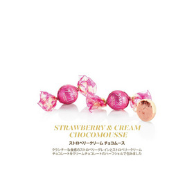 ムリーニ フラワー ハンパー スモール 詳細画像