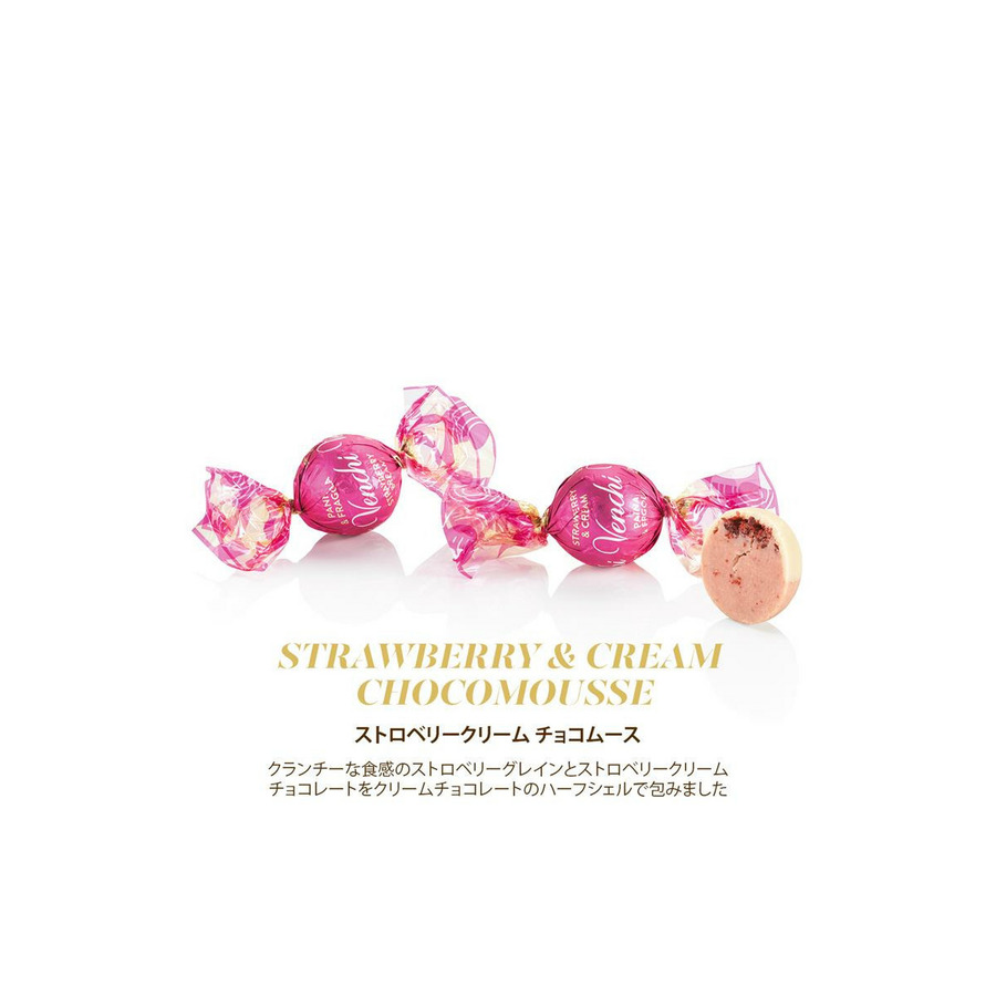 ムリーニ フラワー ハンパー スモール 詳細画像 - 13