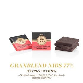 ブリスター グランブレンド 詳細画像