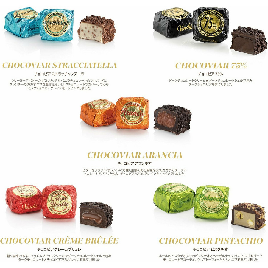 ムリーニ フラワー ハンパー ラージ 詳細画像 - 8