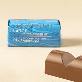 インゴット ミルクチョコレート NO ADDED SUGAR 8個入 詳細画像
