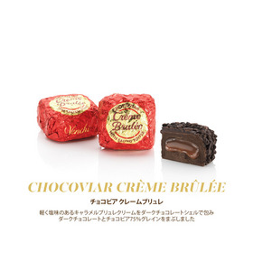 アソート チョコビア 7種 28個入 詳細画像