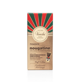 ヌガティーヌ バー 詳細画像