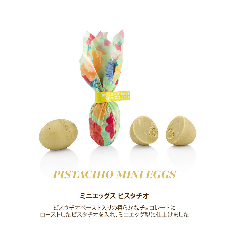 【メッセージカードプレゼント】カメリア ギフトバッグ 詳細画像 - 5