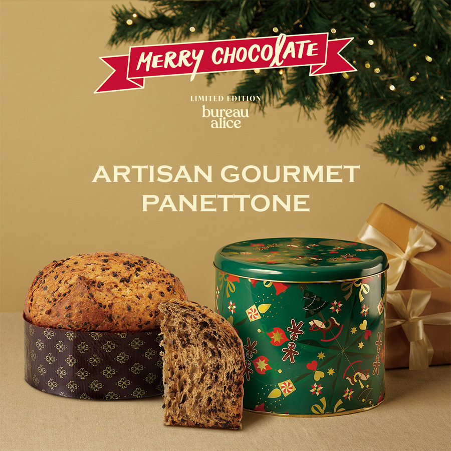 【NEW】パネトーネ チョコビア クリスマス アリス ブロー 詳細画像 - 1