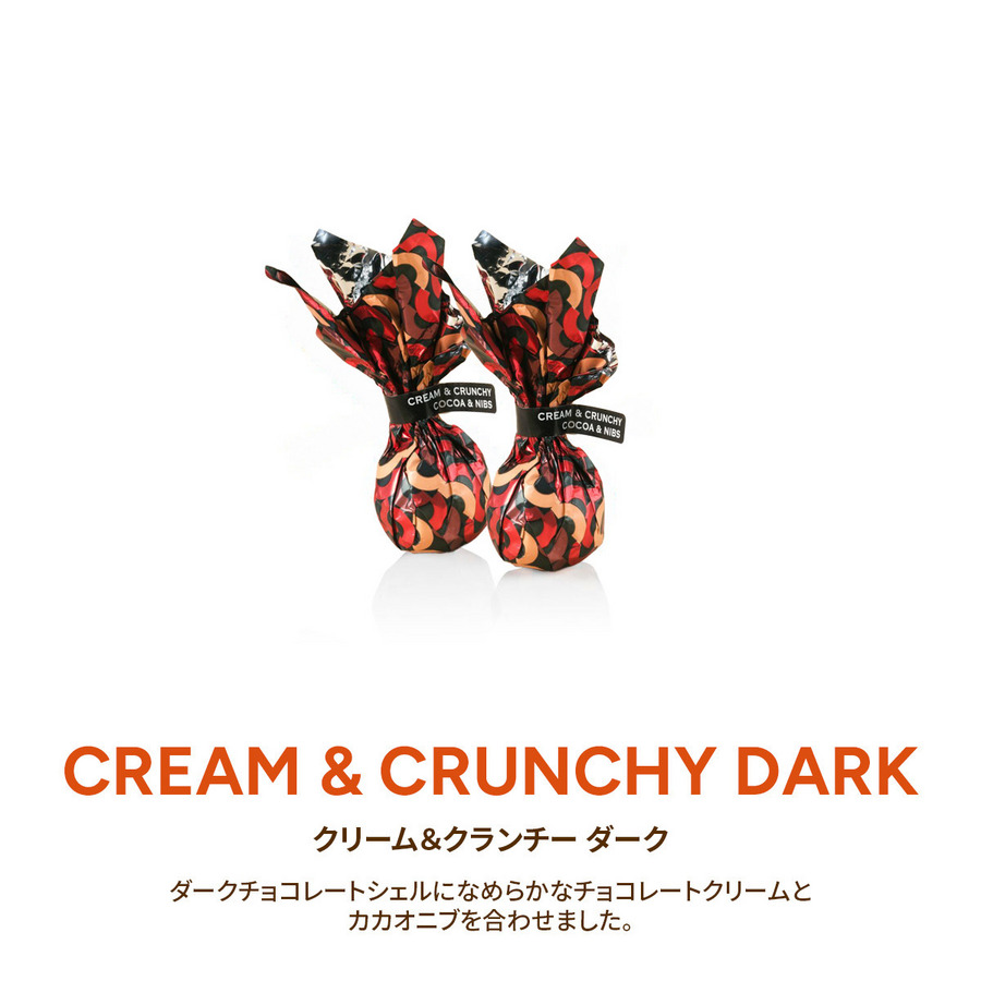 【11月5日販売開始】ヴィンテージドリーム ジンジャーブレッド缶  詳細画像 - 4