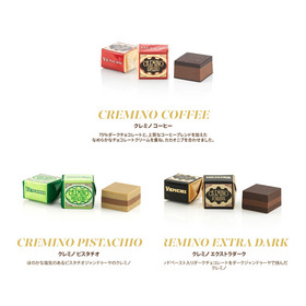 【予約販売開始】ヴィンテージドリーム アドベントカレンダー ウッド 詳細画像
