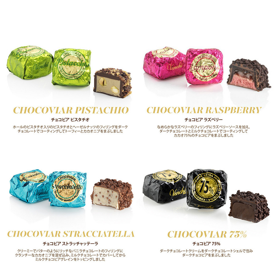 【予約販売開始】ヴィンテージドリーム アドベントカレンダー ウッド 詳細画像 - 8