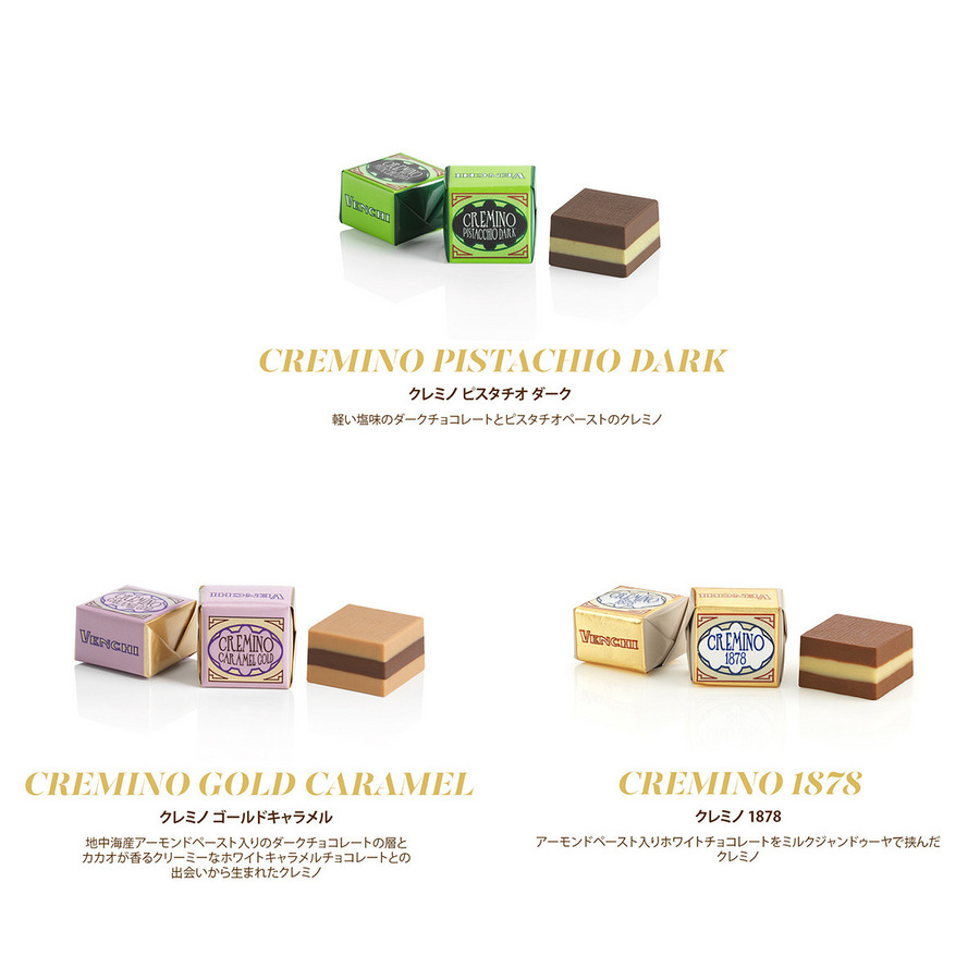 【予約販売開始】ヴィンテージドリーム アドベントカレンダー ウッド 詳細画像 - 9