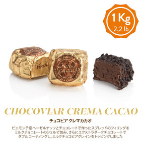 【3BUY10%OFF対象】チョコビア クレマカカオ 1kg 詳細画像