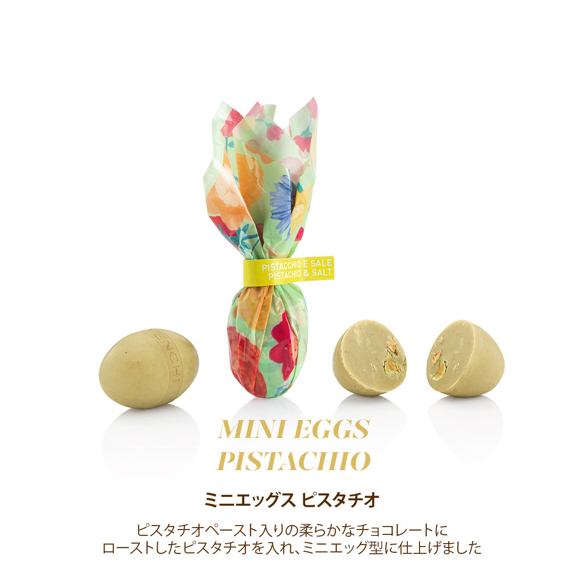 3BUY10%OFF対象】アソート スプリング3種 9個入|ヴェンキ 3BUY10%OFF対象】アソート スプリング3種 9個入|ヴェンキ