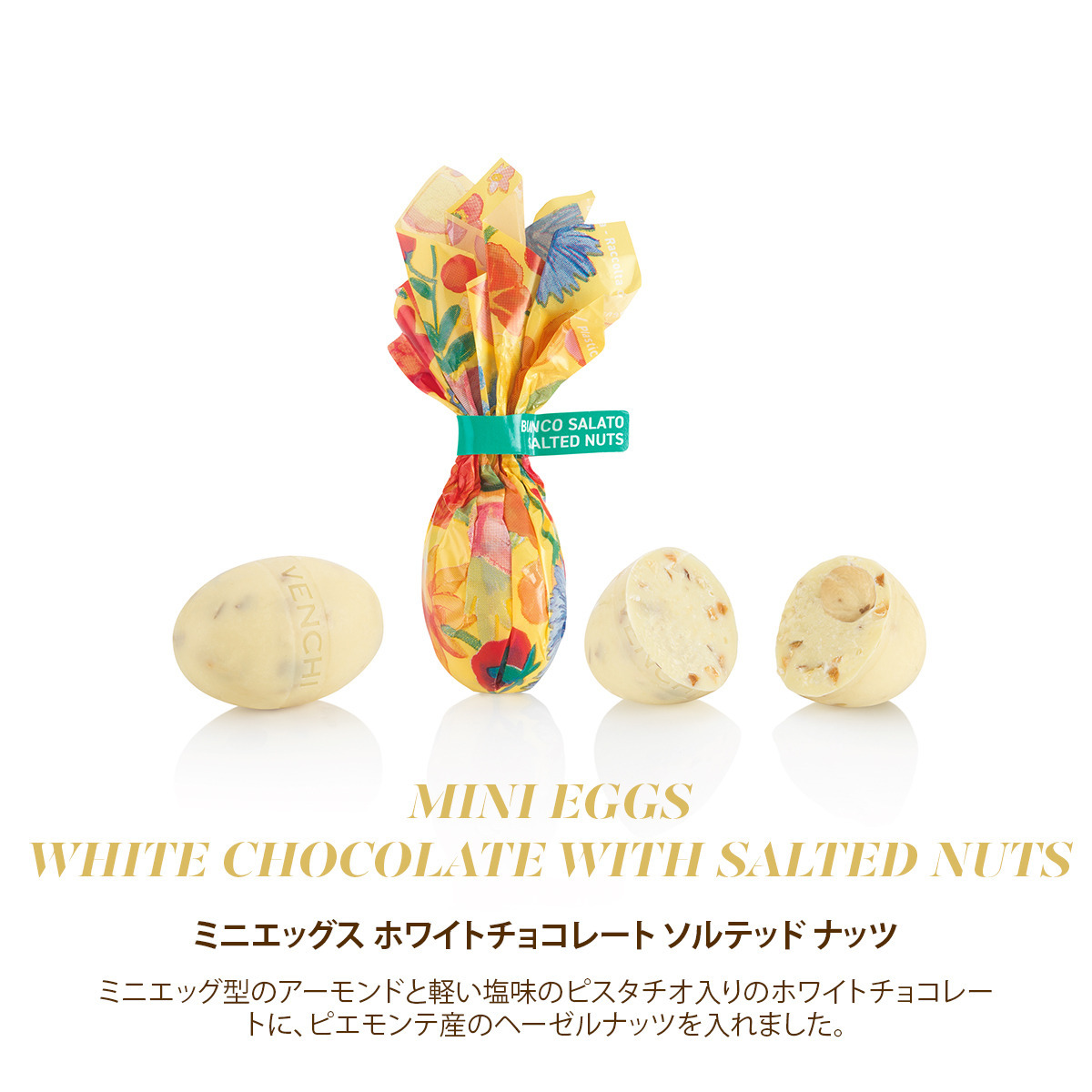 3BUY10%OFF対象】アソート スプリング3種 9個入|ヴェンキ 3BUY10%OFF対象】アソート スプリング3種 9個入|ヴェンキ