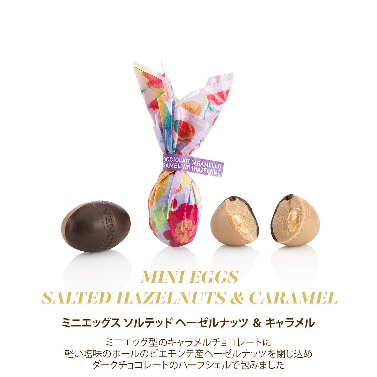 3BUY10%OFF対象】アソート スプリング3種 9個入|ヴェンキ 3BUY10%OFF対象】アソート スプリング3種 9個入|ヴェンキ