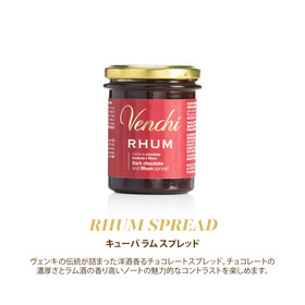 スプレッドセレクション 詳細画像