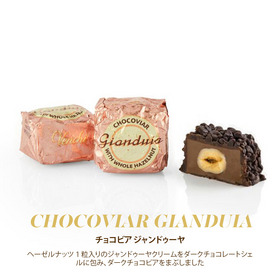 アソート チョコビア 7種 28個入 詳細画像
