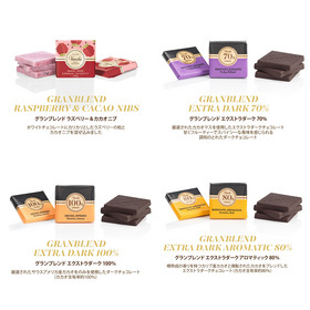 【NEW】マキシブック缶<br>クリスマス アリス ブロー 詳細画像