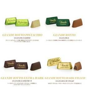 【NEW】ハウス アドベントカレンダー<br>アリス ブロー 詳細画像