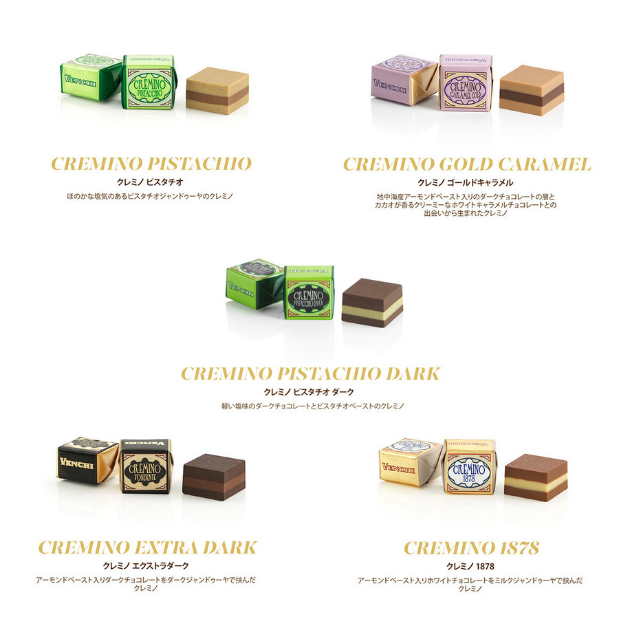 【NEW】ハウス アドベントカレンダー<br>アリス ブロー 詳細画像 - 10