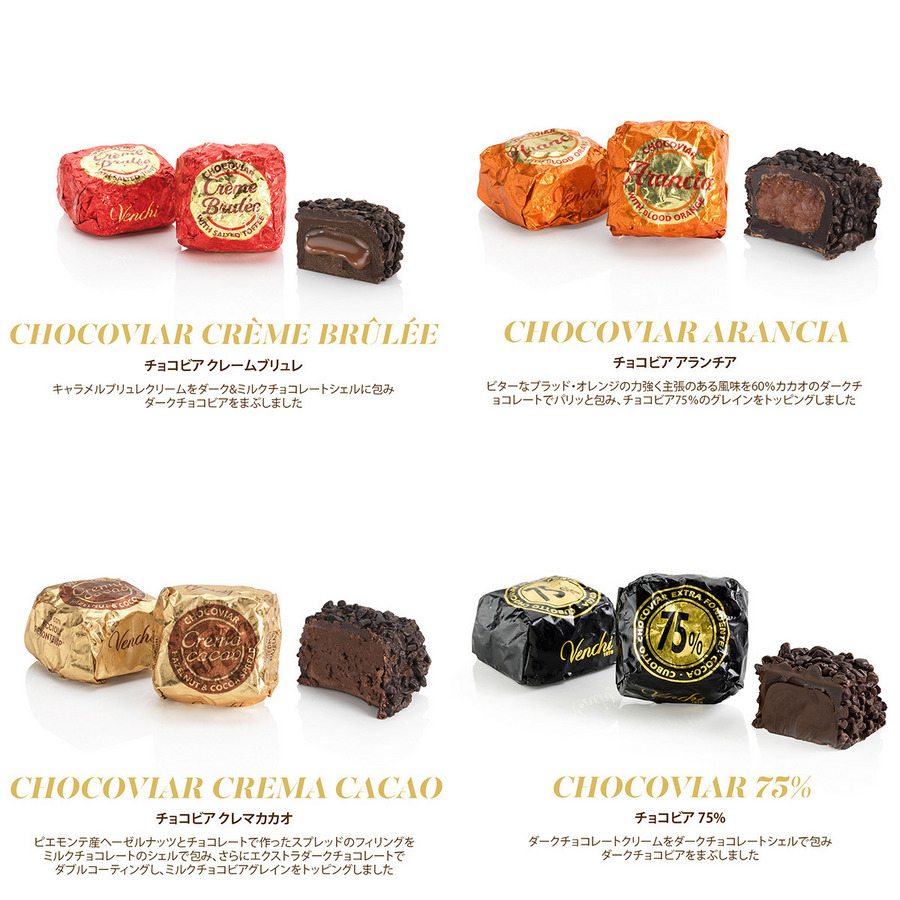 【NEW】ハウス アドベントカレンダー<br>アリス ブロー 詳細画像 - 7