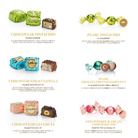 【NEW】アドベントプリスティージカレンダー<br>アリス ブロー 詳細画像