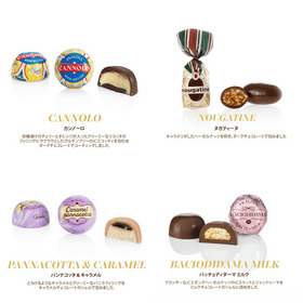 【NEW】アドベントプリスティージカレンダー<br>アリス ブロー 詳細画像