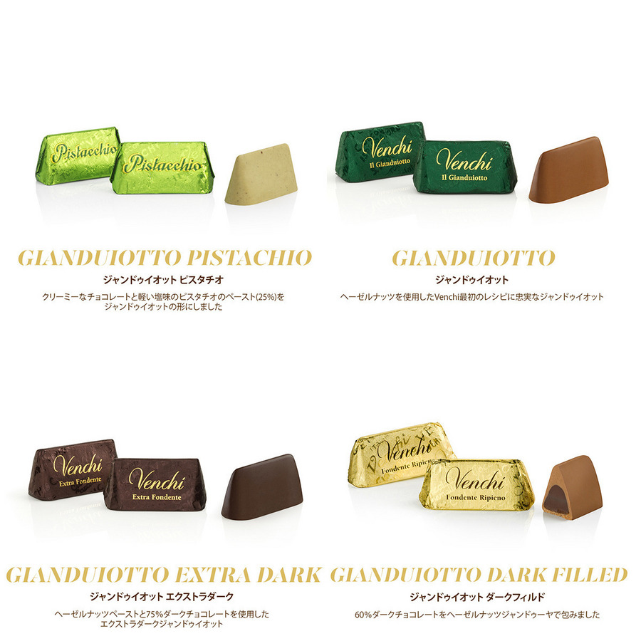 【NEW】アドベントプリスティージカレンダー<br>アリス ブロー 詳細画像 - 17