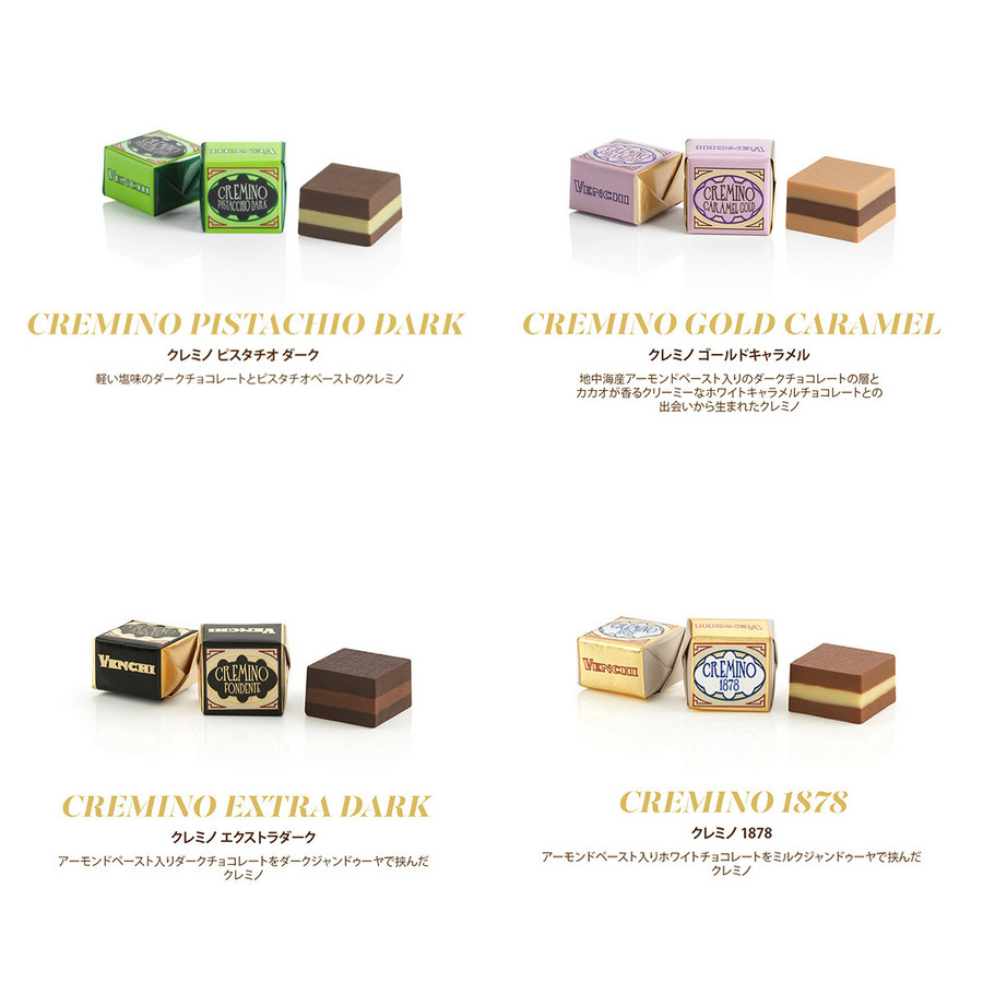 【NEW】アドベントプリスティージカレンダー<br>アリス ブロー 詳細画像 - 18