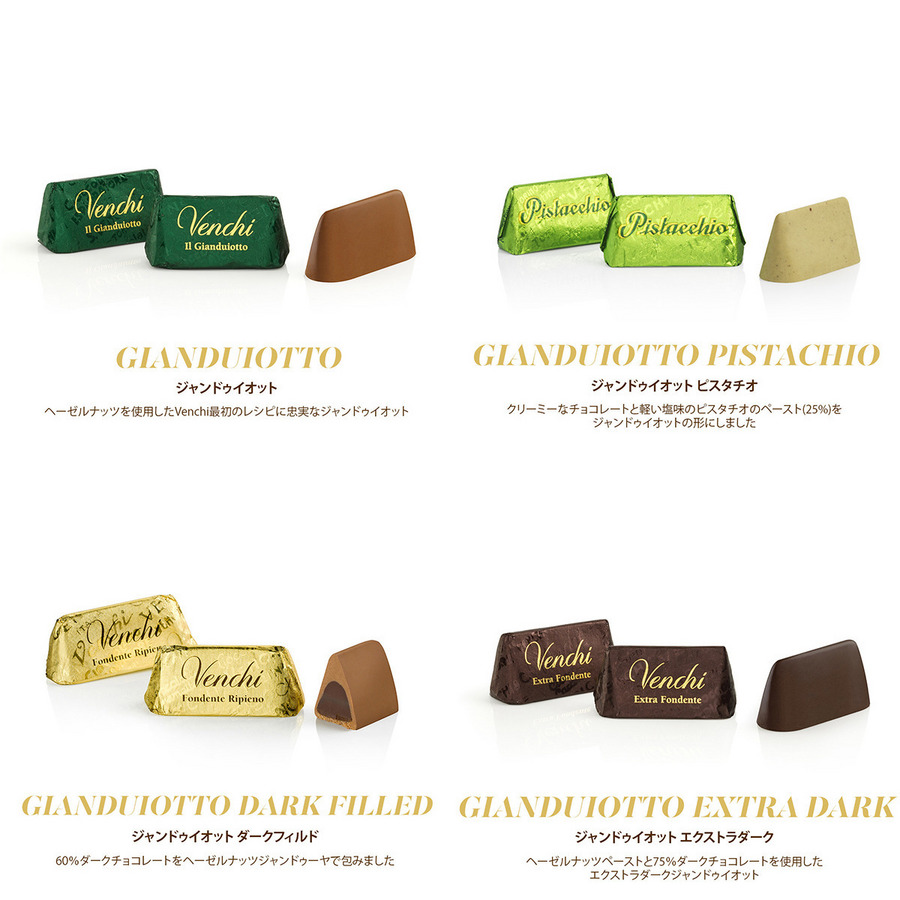 【NEW】ラージギフトボックス<br>ジャンドゥイオット＆クレミノ<br>クリスマス アリス ブロー 詳細画像 - 6