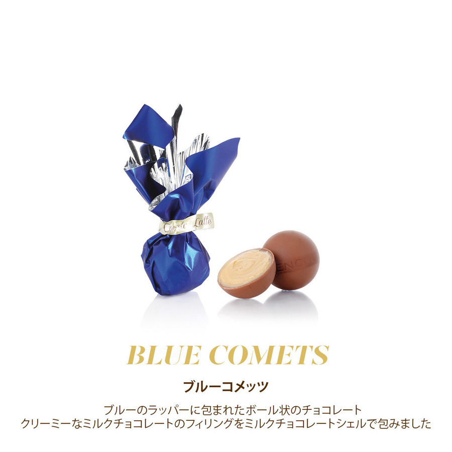 【NEW】ツリー ギフトボックス<br>クリスマス アリス ブロー 詳細画像 - 7