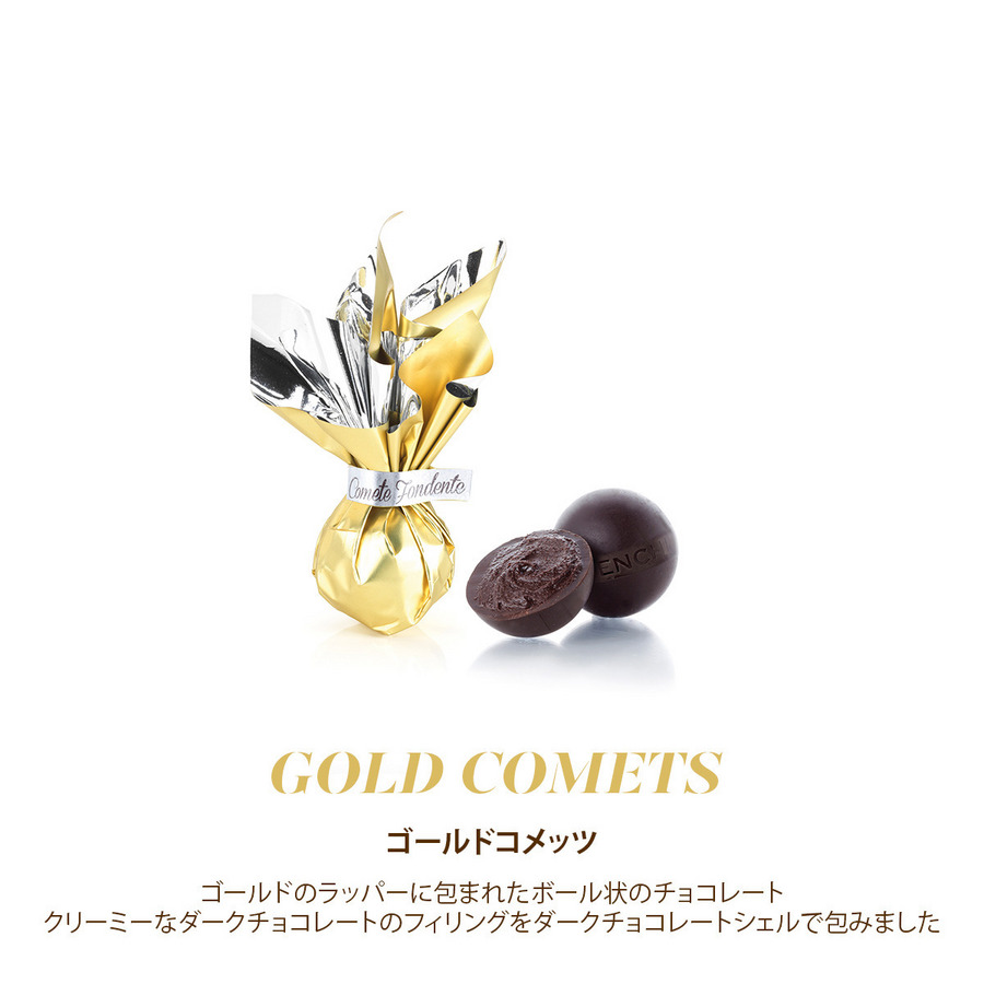 【NEW】ツリー ギフトボックス<br>クリスマス アリス ブロー 詳細画像 - 9