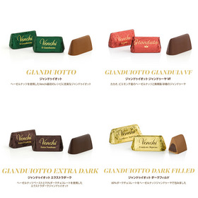 【NEW】ハンパー ミディアム<br>クリスマス アリス ブロー 詳細画像