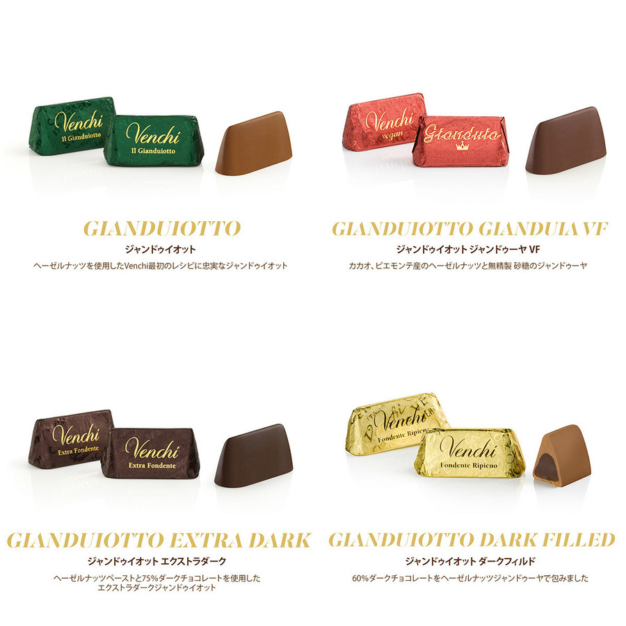 【NEW】ハンパー ミディアム<br>クリスマス アリス ブロー 詳細画像 - 10