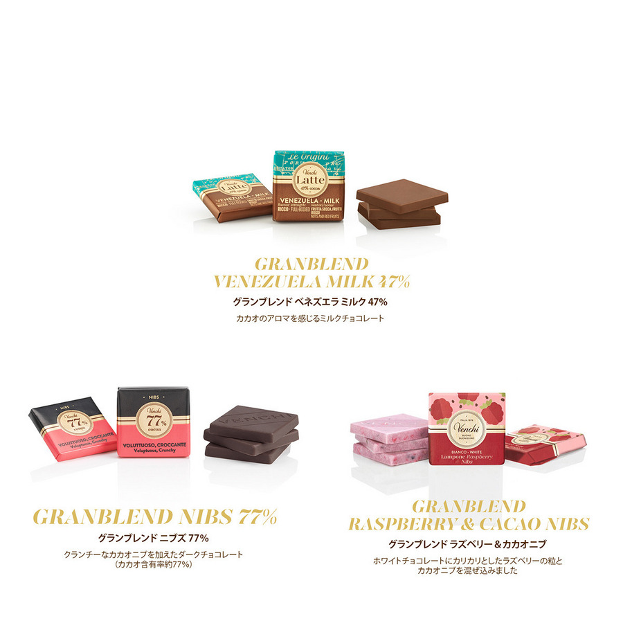 【NEW】ハンパー スモール<br>クリスマス アリス ブロー 詳細画像 - 8