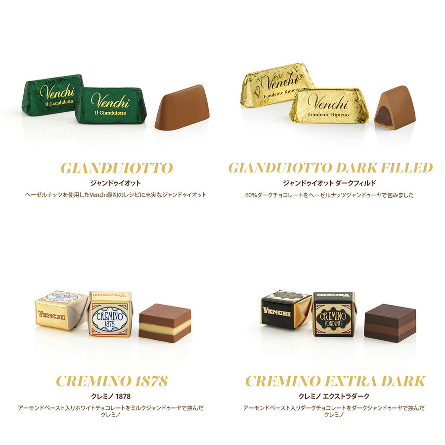 【NEW】ハンパー スモール<br>クリスマス アリス ブロー 詳細画像 - 9