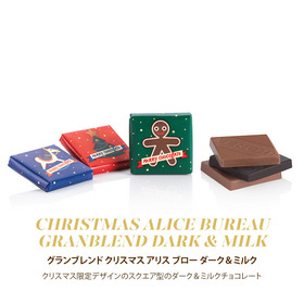 【NEW】ロッキングホース缶<br>クリスマス アリス ブロー 詳細画像