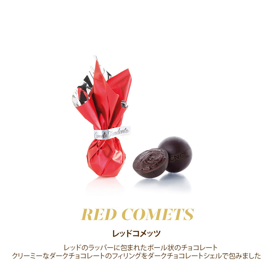 【NEW】ロッキングホース缶<br>クリスマス アリス ブロー 詳細画像 - 6