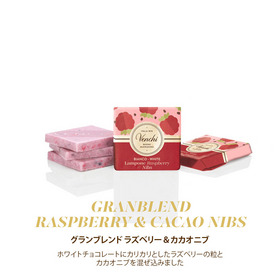 【1月9日10:00発売】ハート缶 ウェーブマイハート  詳細画像