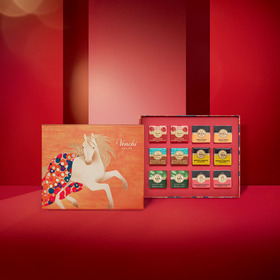 【NEW】グランブレンド ギフトボックス 2026 CNY