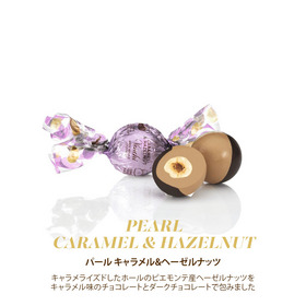 ムリーニ スリーブ ギフトバッグ 詳細画像