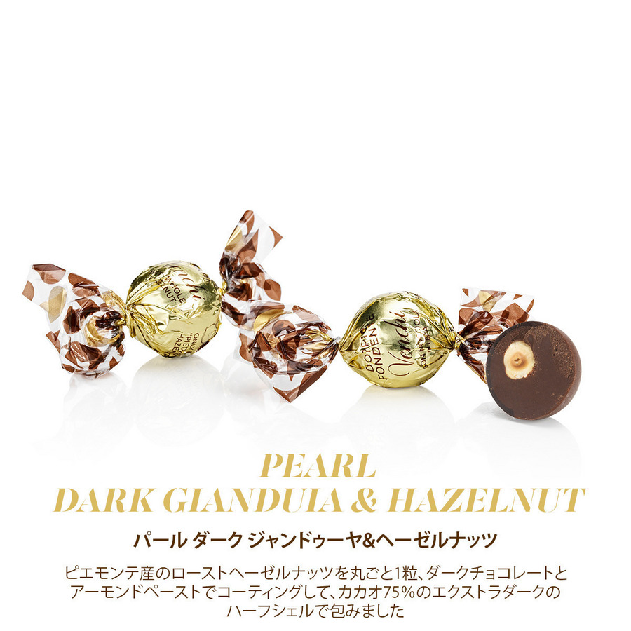 ムリーニ スリーブ ギフトバッグ 詳細画像 - 9