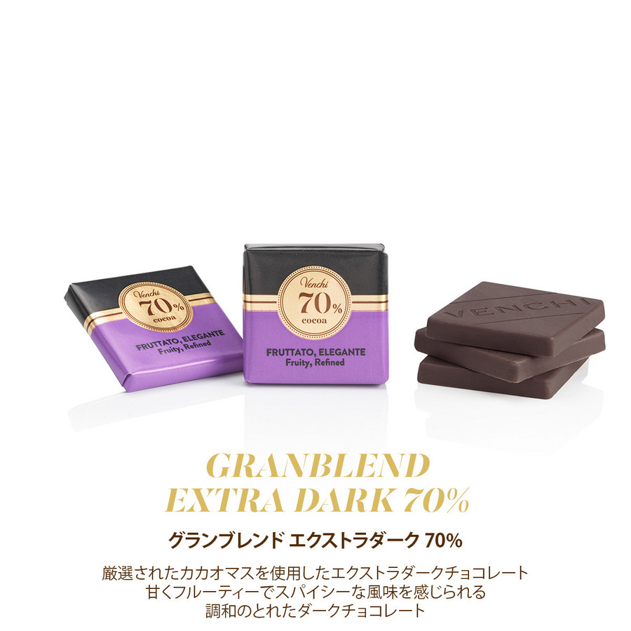 ムリーニ フラワー ハンパー スモール 詳細画像 - 13