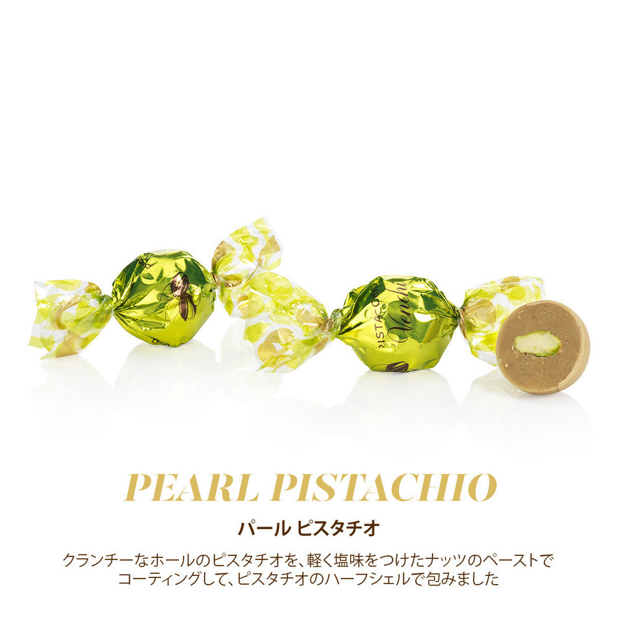 ムリーニ フラワー ハンパー スモール 詳細画像 - 7